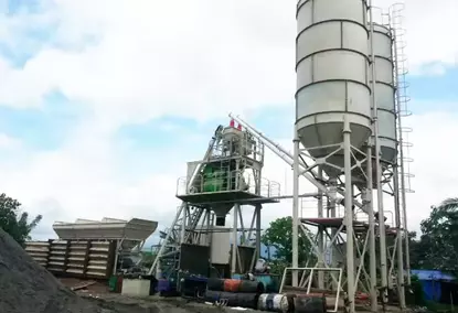 Завод для производства бетона Завод для производства бетона