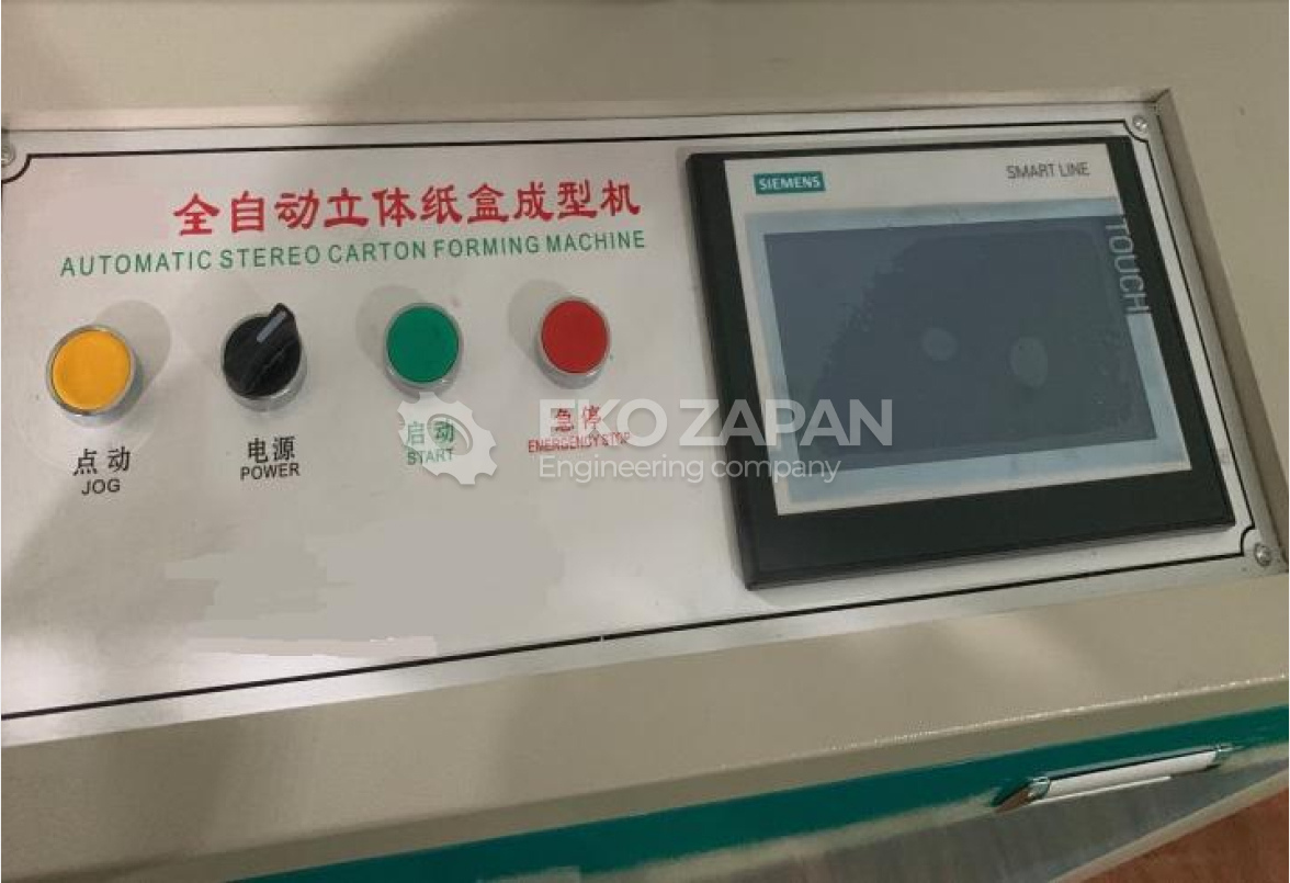 MB-800A MB-800A
